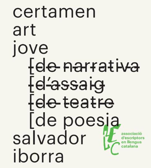 desc_2025_IBORRA.png