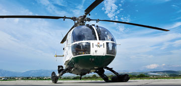 Helicoptero Guardia Civil